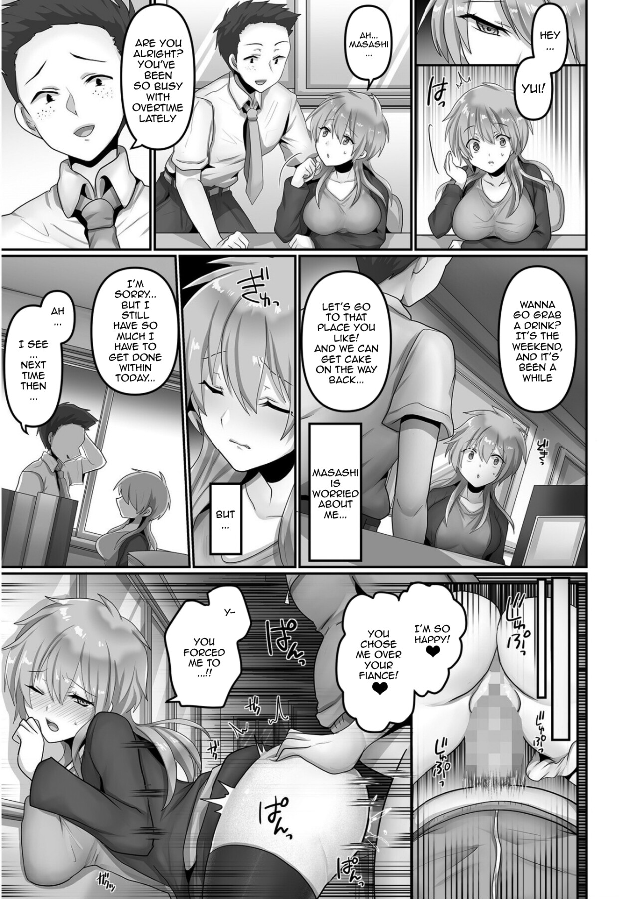 Hentai Manga Comic-I've Been Tainted-Read-39